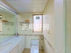 卫生间