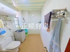 卫生间
