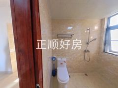 卫生间