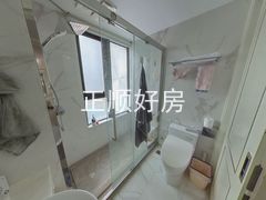 卫生间