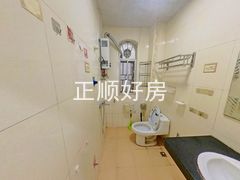 卫生间