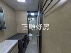 卫生间