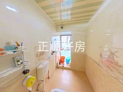 卫生间