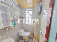 卫生间