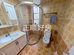 卫生间