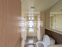 卫生间-vuh6dSMc-0.jpg