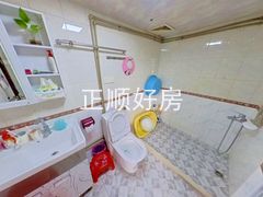 卫生间