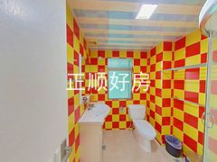 卫生间