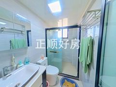卫生间