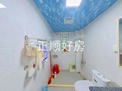 卫生间