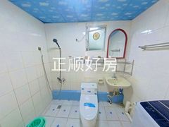 卫生间