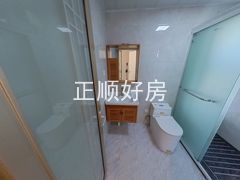 卫生间