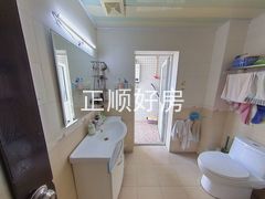 卫生间