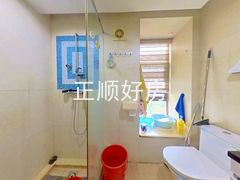 卫生间2