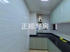 厨房