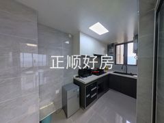 厨房
