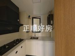 厨房