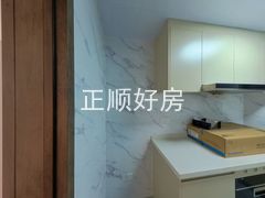 厨房