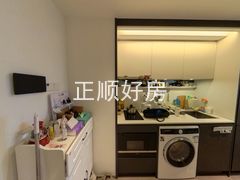 厨房