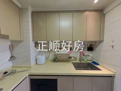 厨房