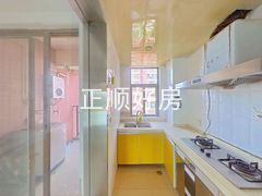 厨房