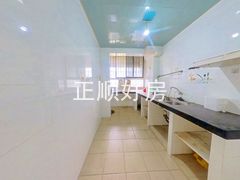 厨房-3Evr6qUL-0.jpg