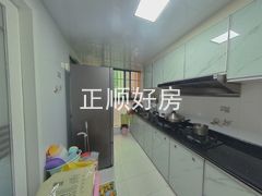 厨房