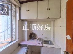 厨房