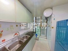 厨房