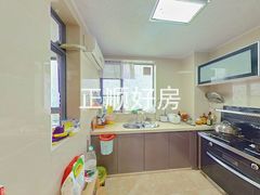 厨房