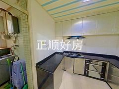 厨房