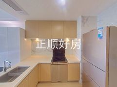 厨房