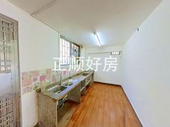 厨房