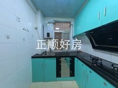 厨房