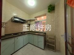 厨房-BC2ha1GN-0.jpg