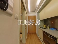 厨房
