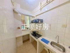 厨房