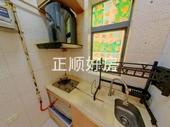 厨房