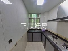 厨房