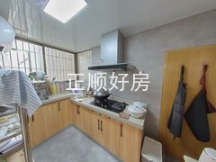 厨房-DgnAh7uv-0.jpg