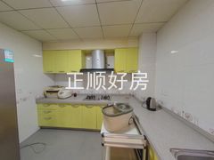 厨房