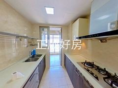 厨房
