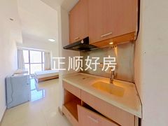 厨房