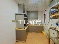 厨房
