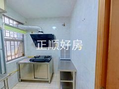 厨房