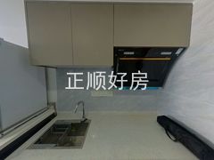 厨房