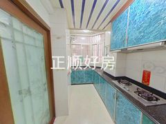 厨房