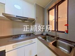 厨房
