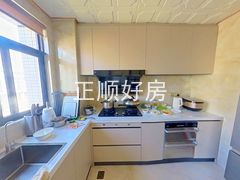 厨房-IRSCYdgN-0.jpg