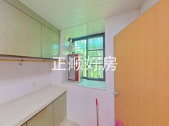 厨房